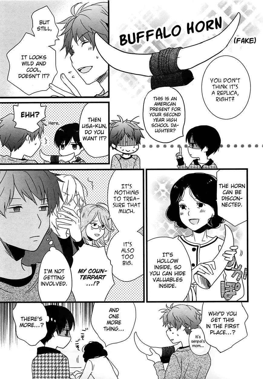 Bokura wa Minna Kawaisou chapter 42 page 13