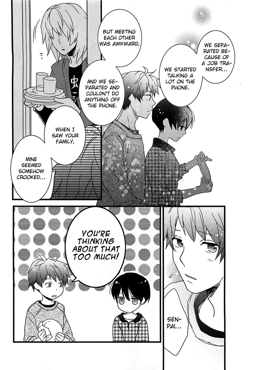 Bokura wa Minna Kawaisou chapter 42 page 18