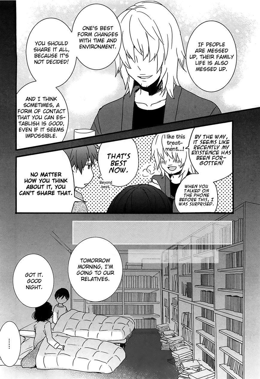 Bokura wa Minna Kawaisou chapter 42 page 20