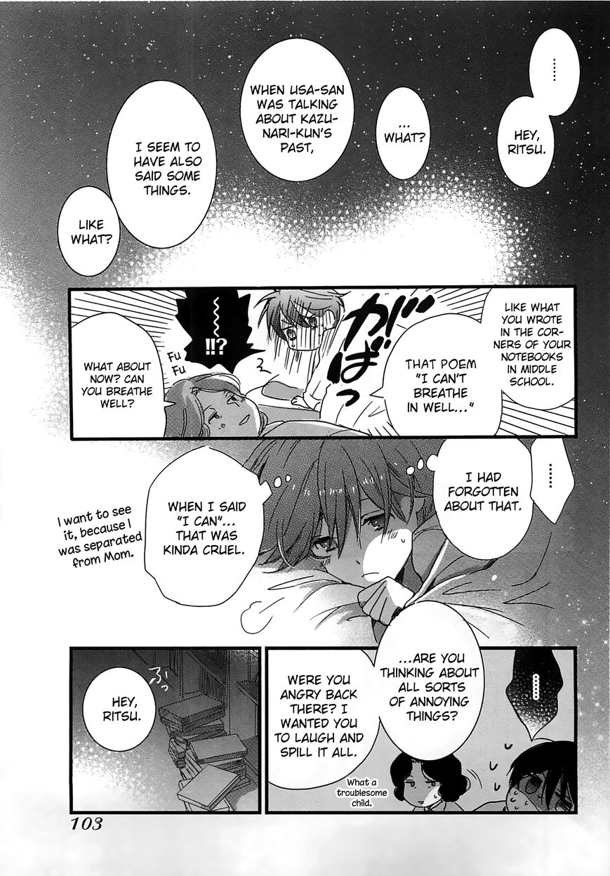 Bokura wa Minna Kawaisou chapter 42 page 21