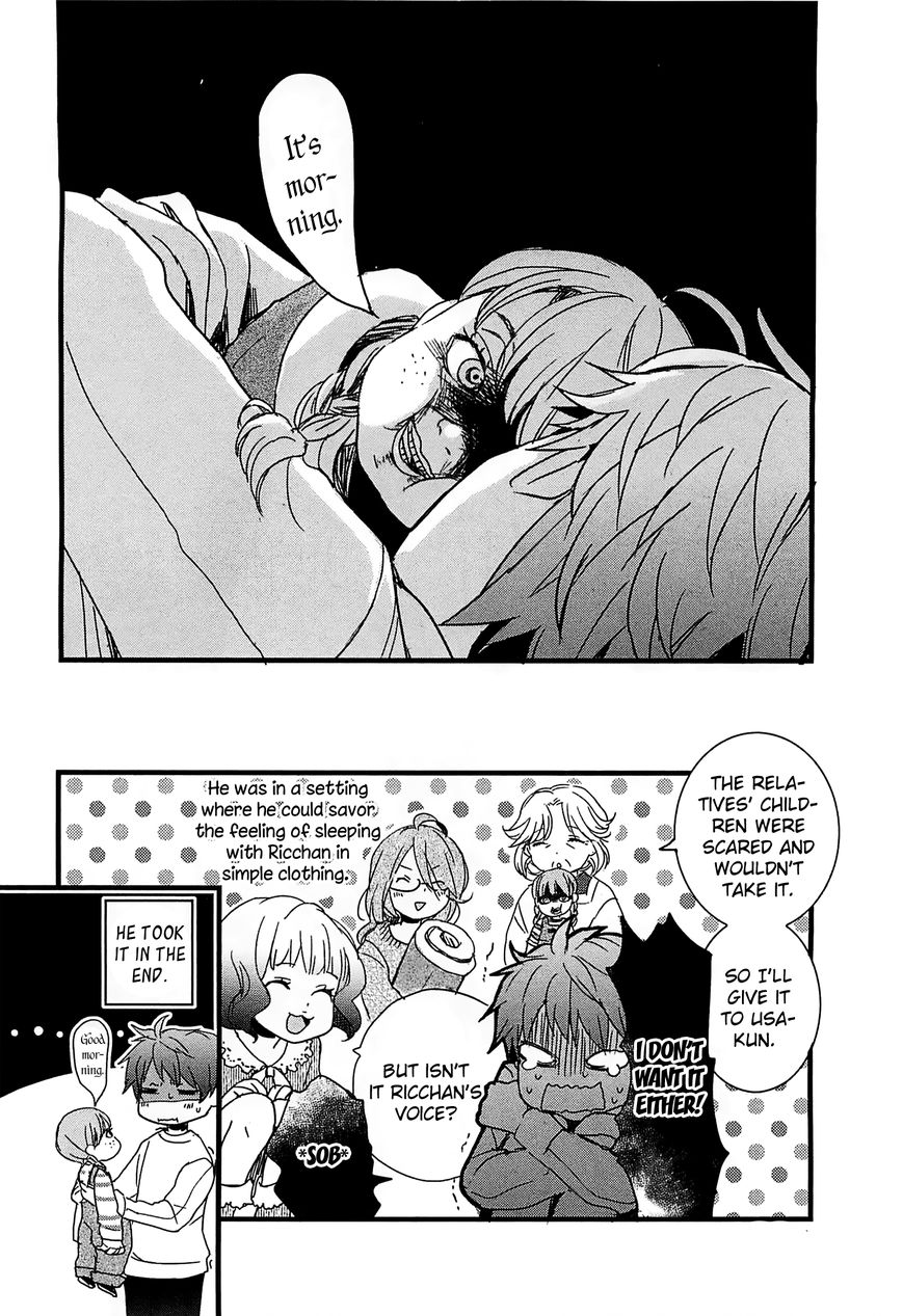Bokura wa Minna Kawaisou chapter 42 page 24