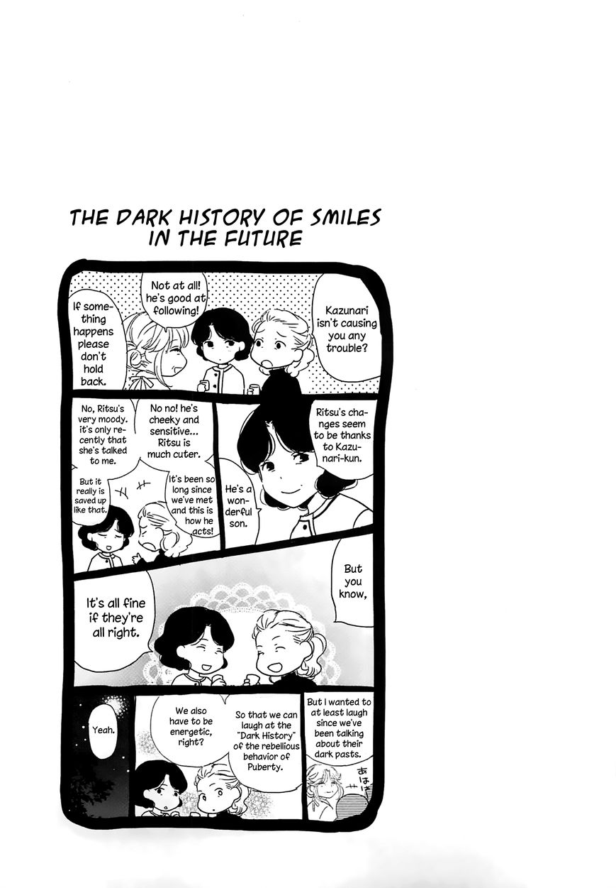 Bokura wa Minna Kawaisou chapter 42 page 25