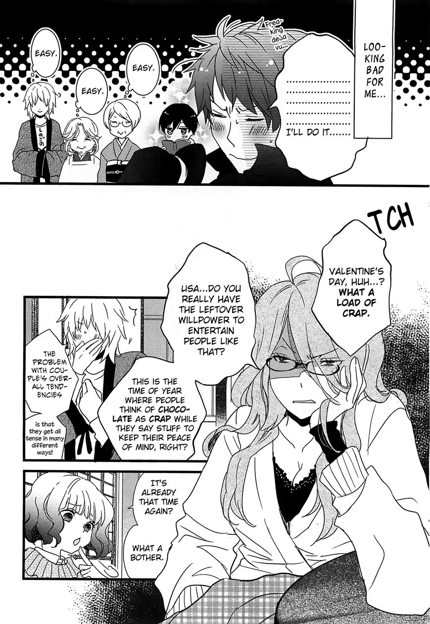 Bokura wa Minna Kawaisou chapter 43 page 10