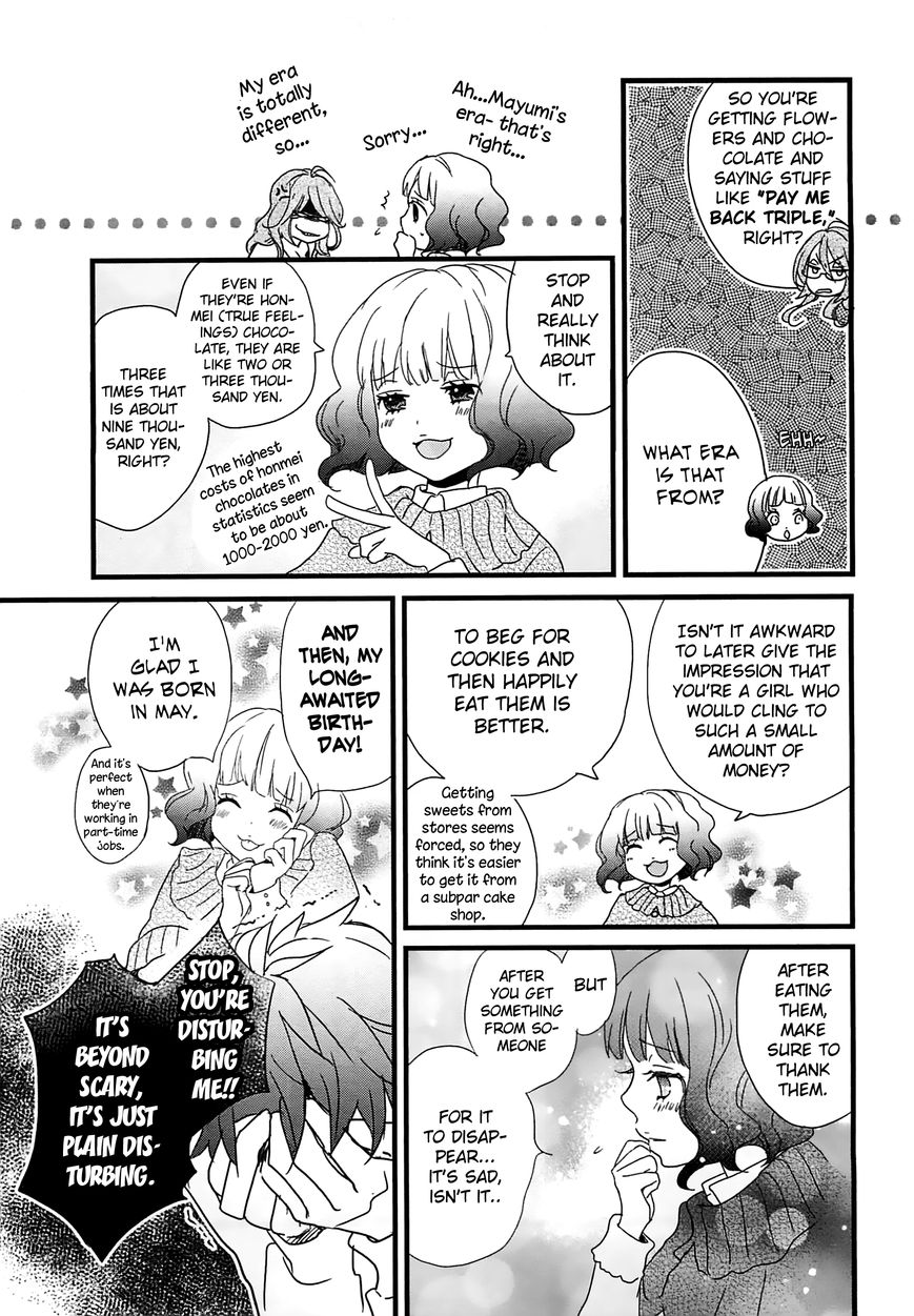 Bokura wa Minna Kawaisou chapter 43 page 11