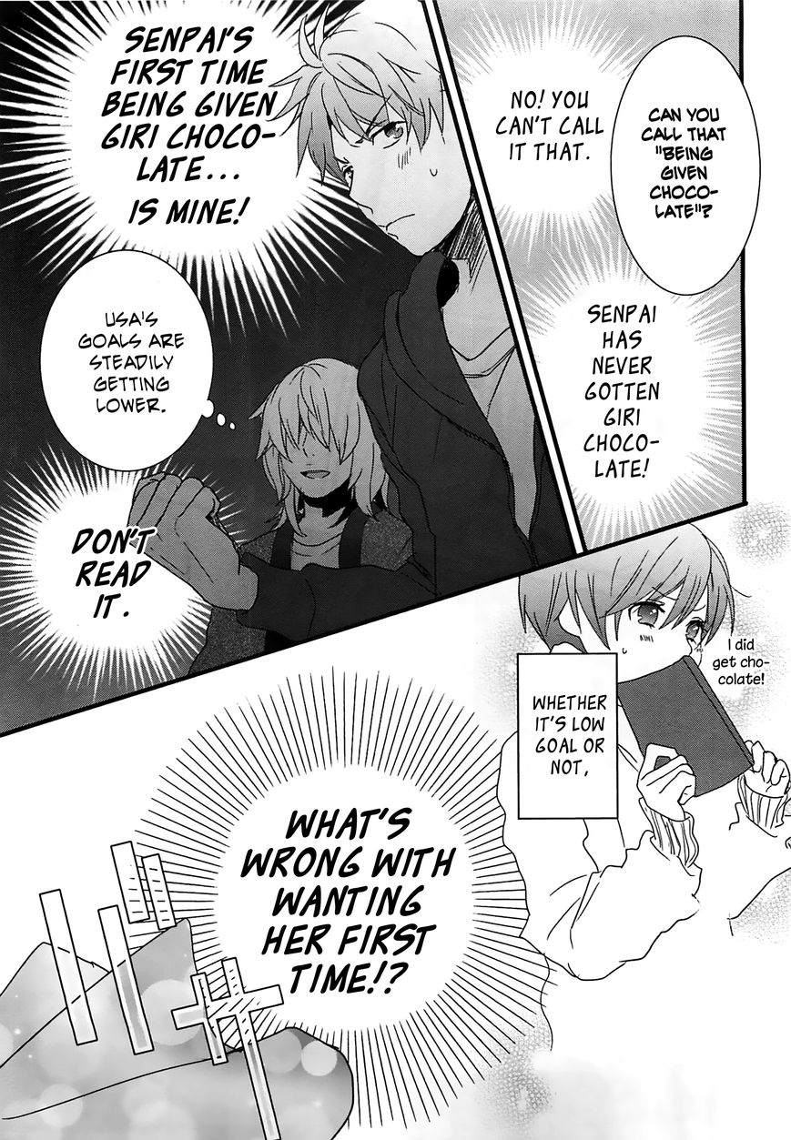 Bokura wa Minna Kawaisou chapter 43 page 13