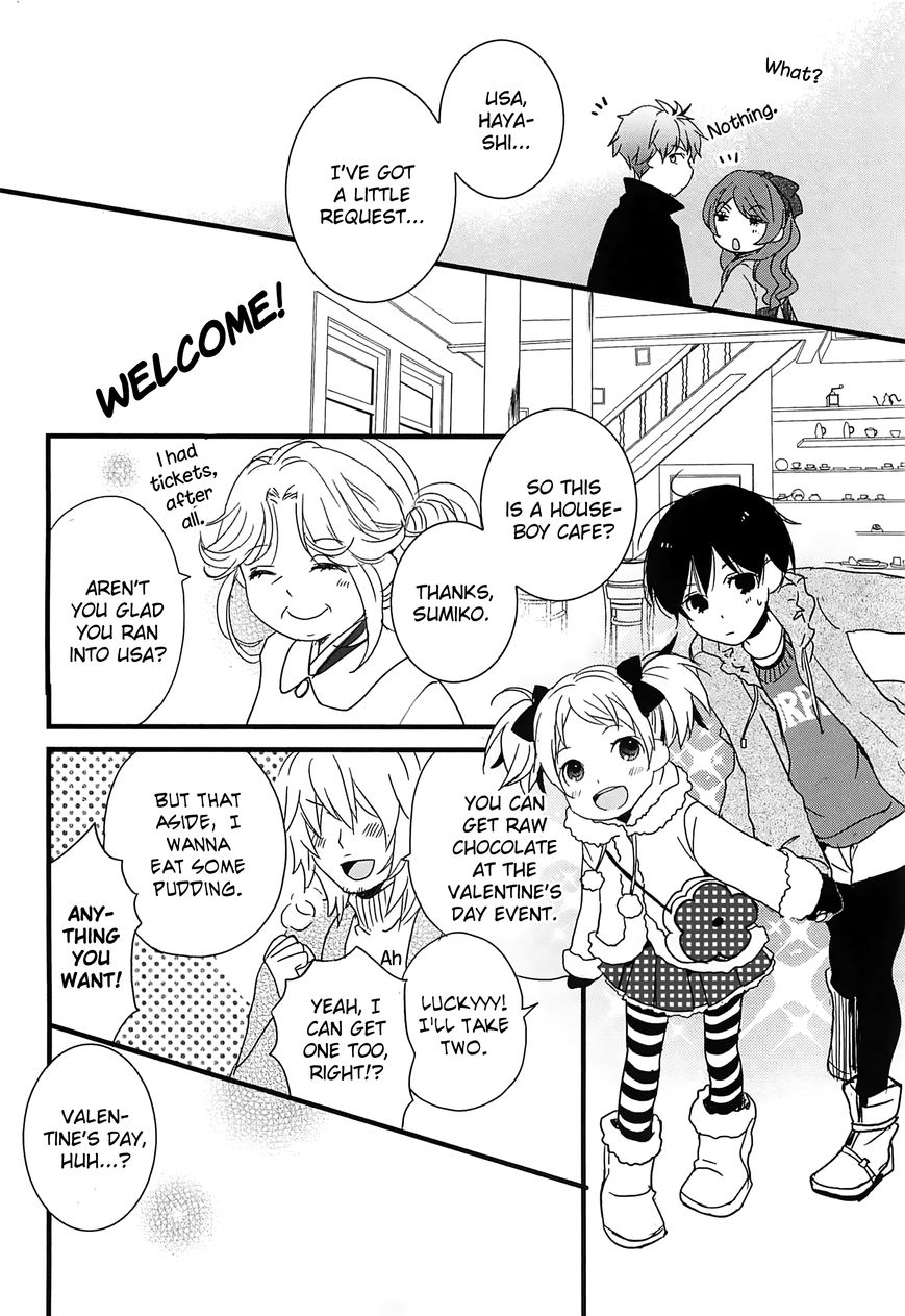 Bokura wa Minna Kawaisou chapter 43 page 18
