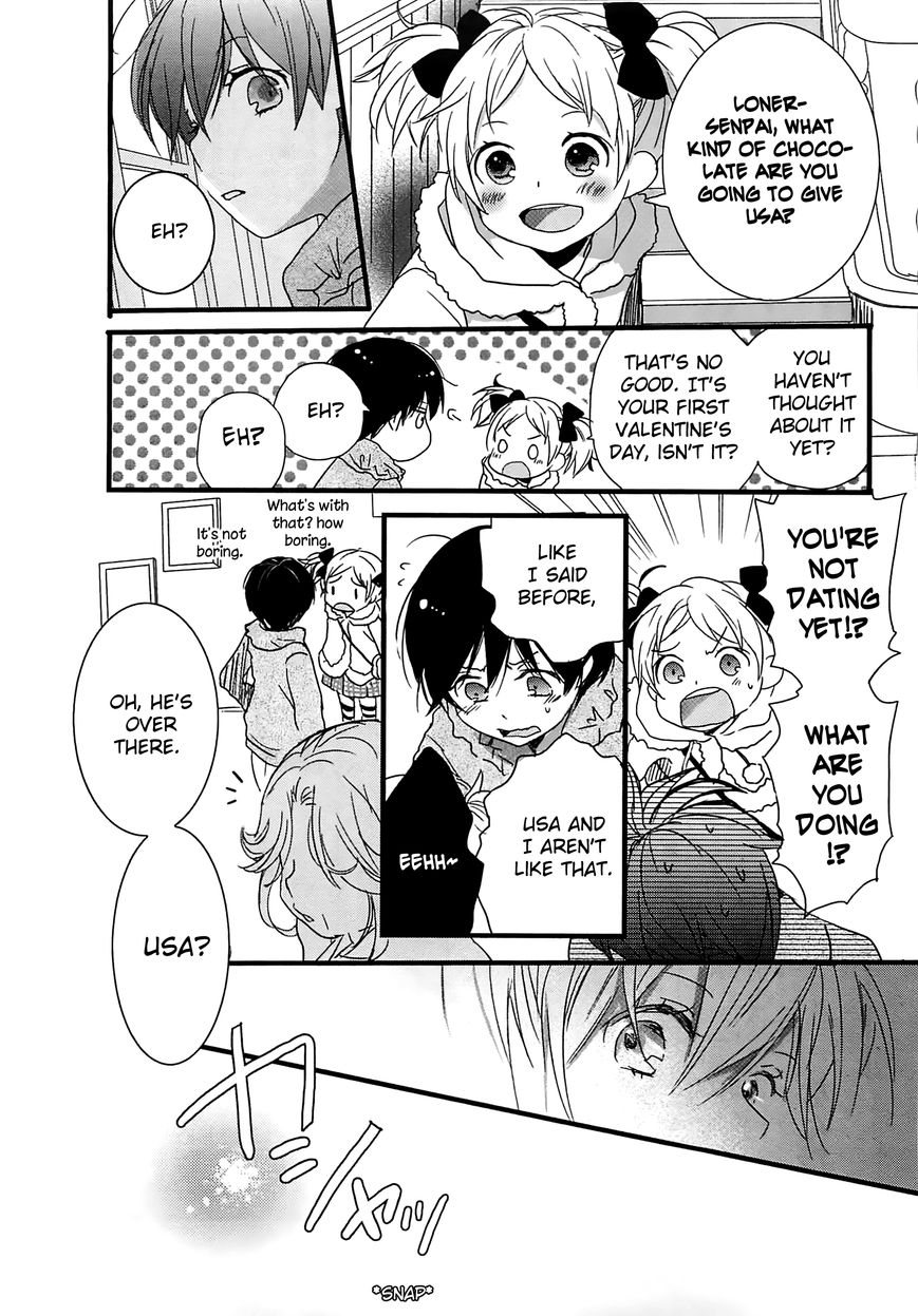 Bokura wa Minna Kawaisou chapter 43 page 19