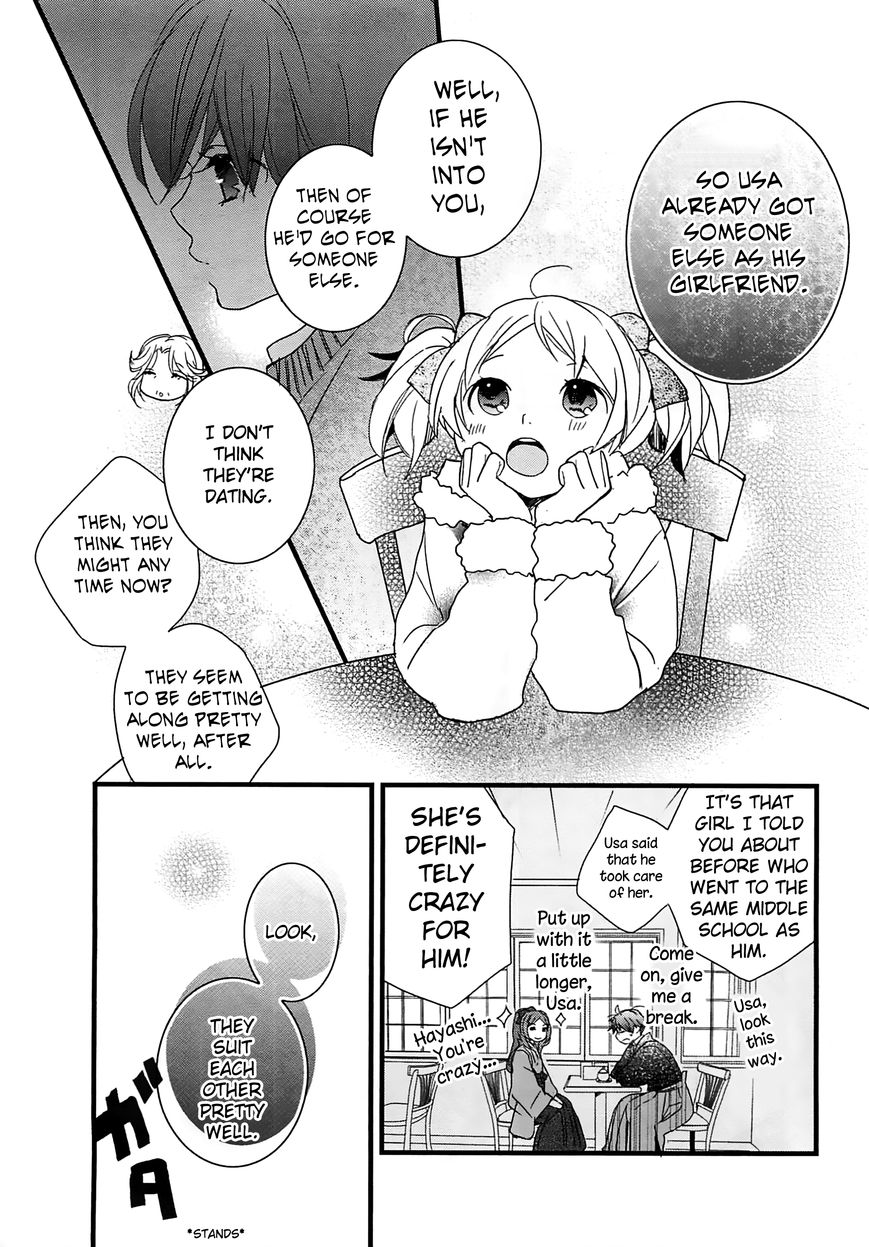 Bokura wa Minna Kawaisou chapter 43 page 21