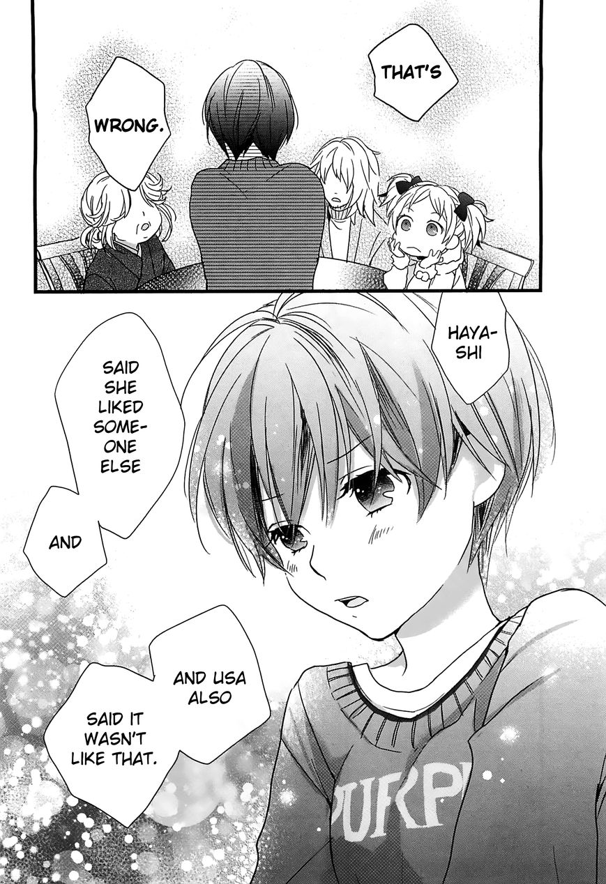 Bokura wa Minna Kawaisou chapter 43 page 22