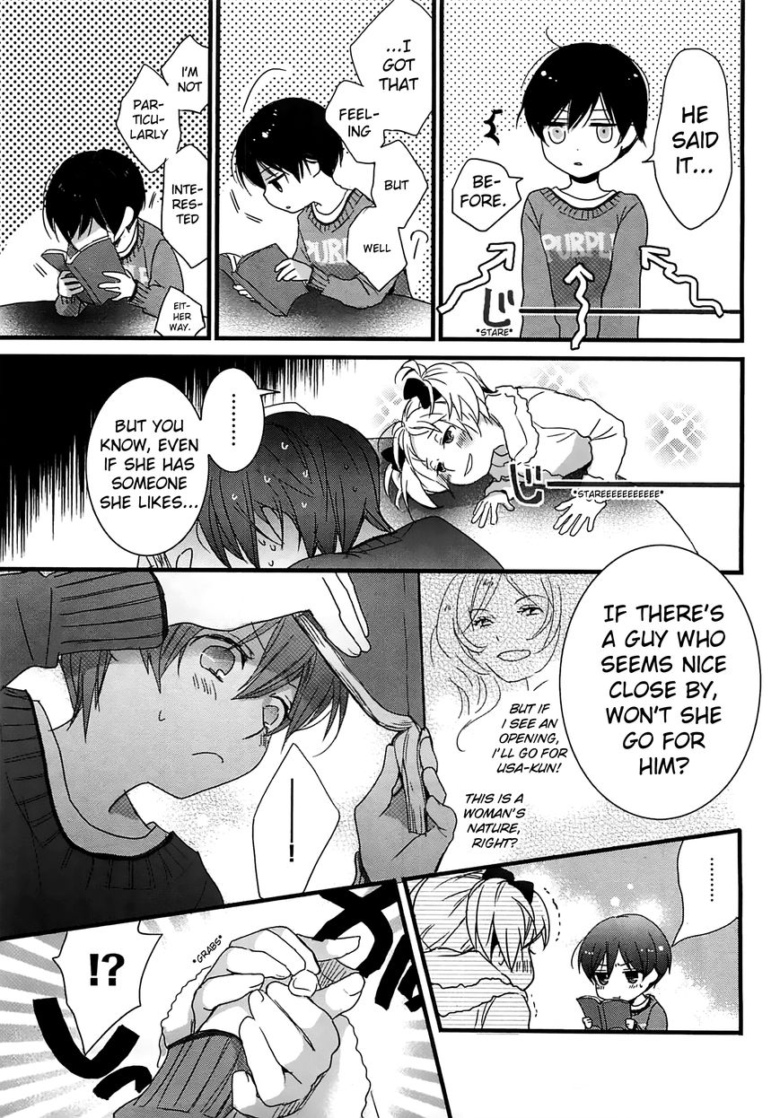 Bokura wa Minna Kawaisou chapter 43 page 23