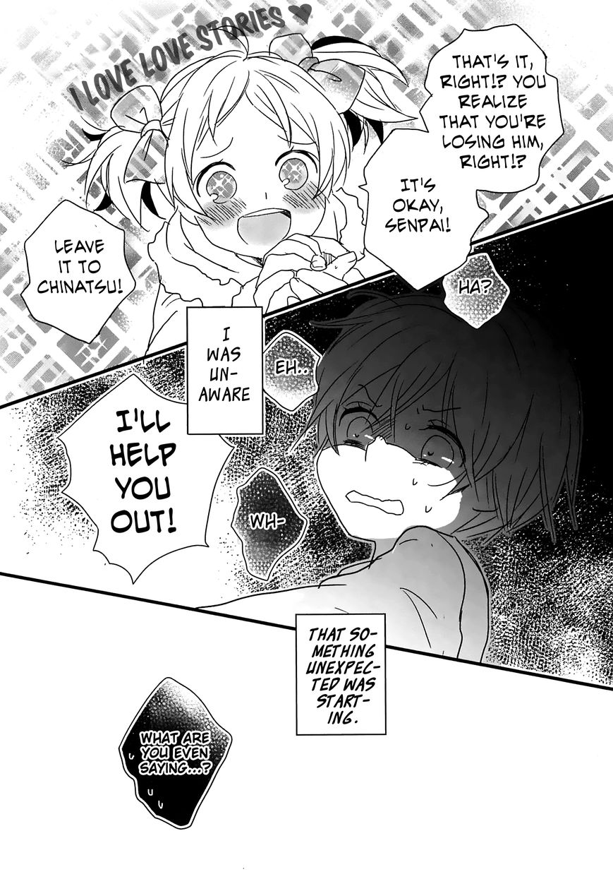 Bokura wa Minna Kawaisou chapter 43 page 24