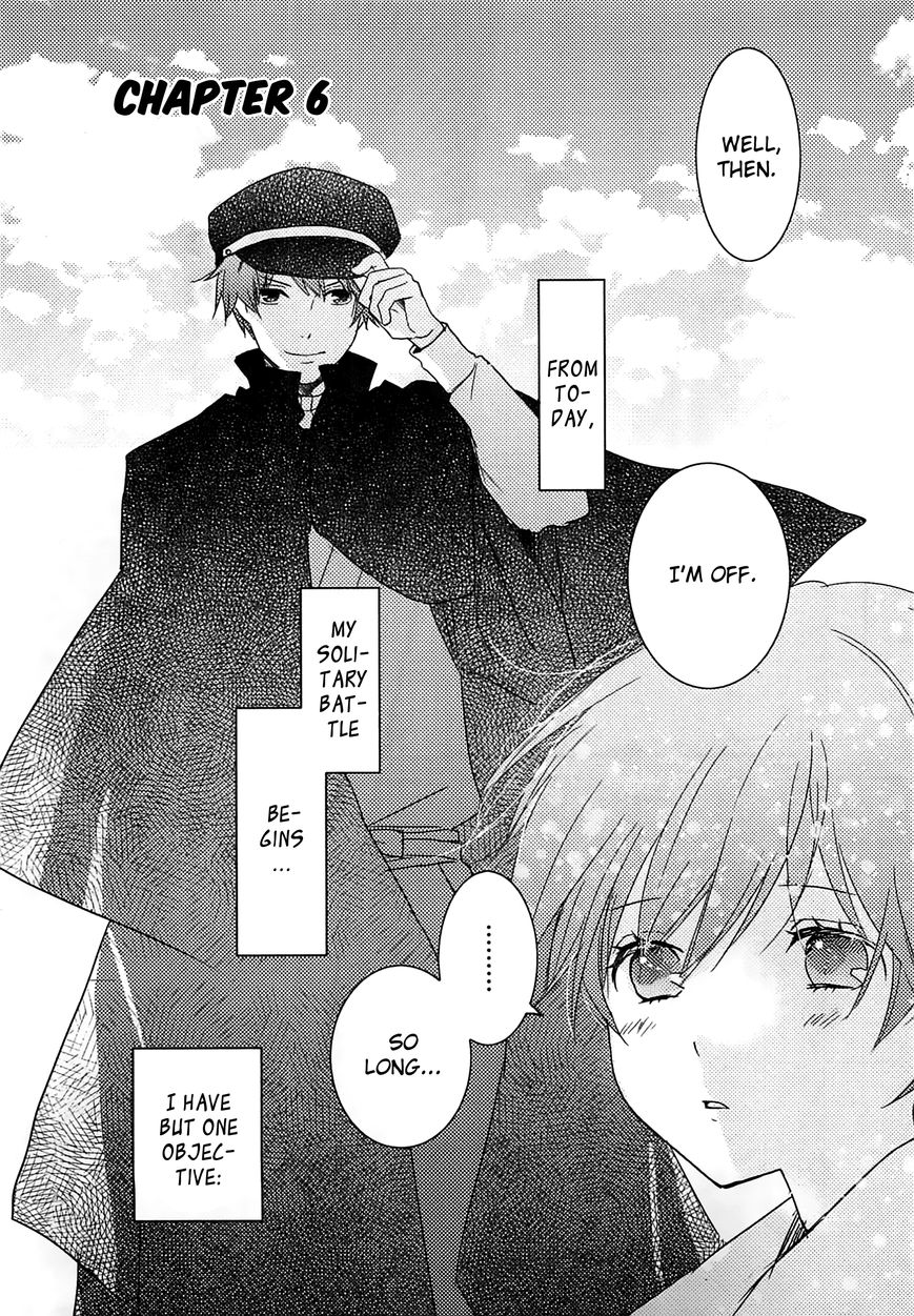 Bokura wa Minna Kawaisou chapter 43 page 5