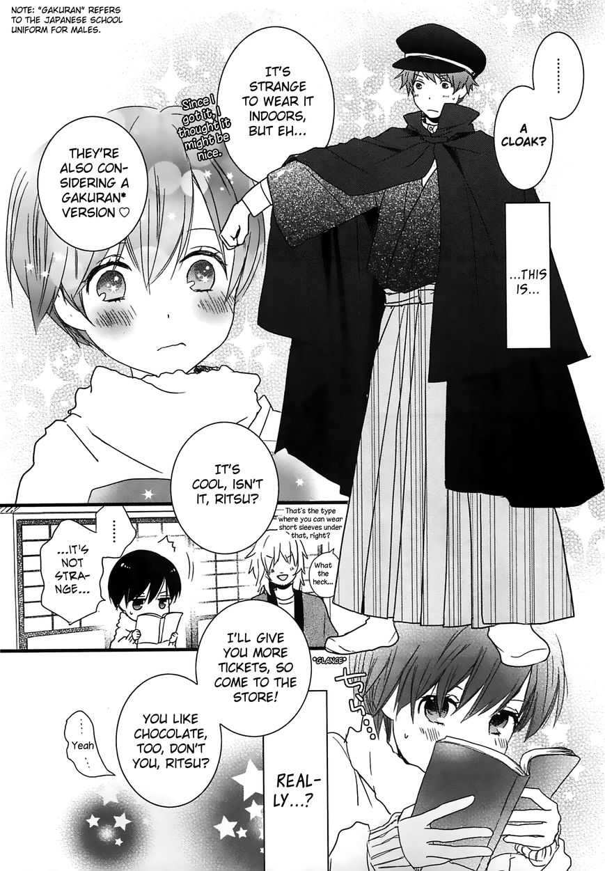 Bokura wa Minna Kawaisou chapter 43 page 9