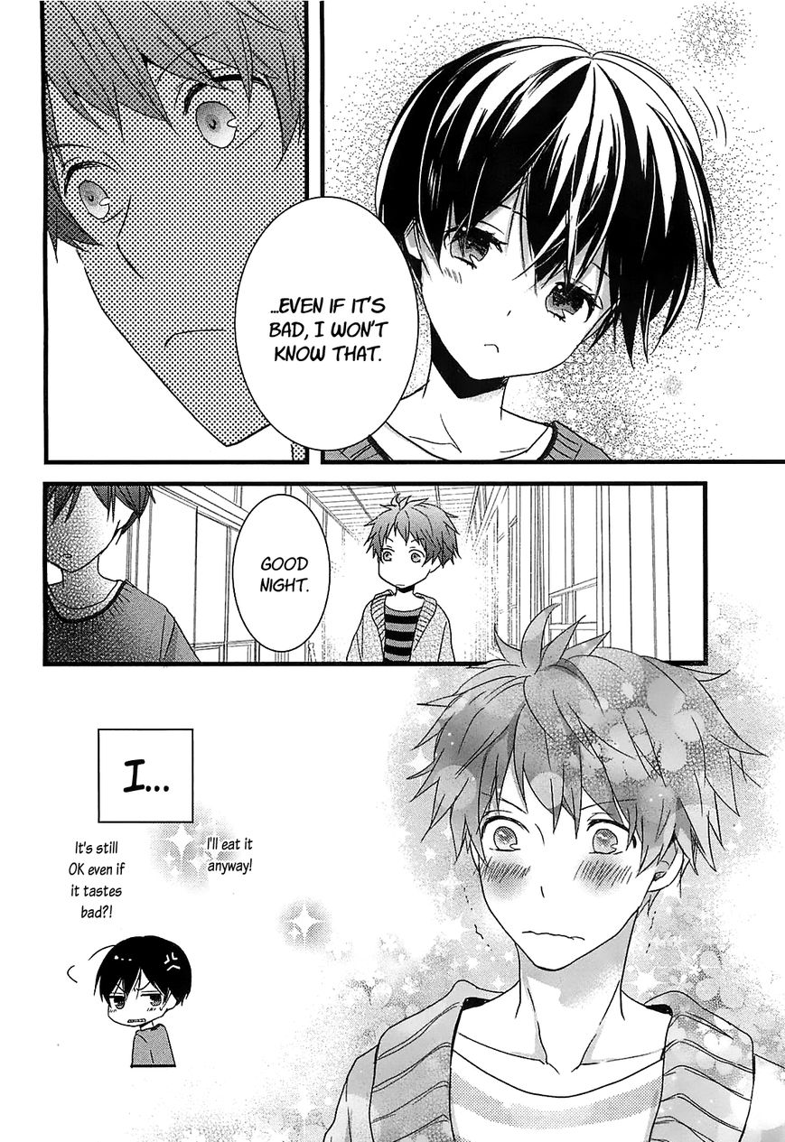 Bokura wa Minna Kawaisou chapter 44 page 12