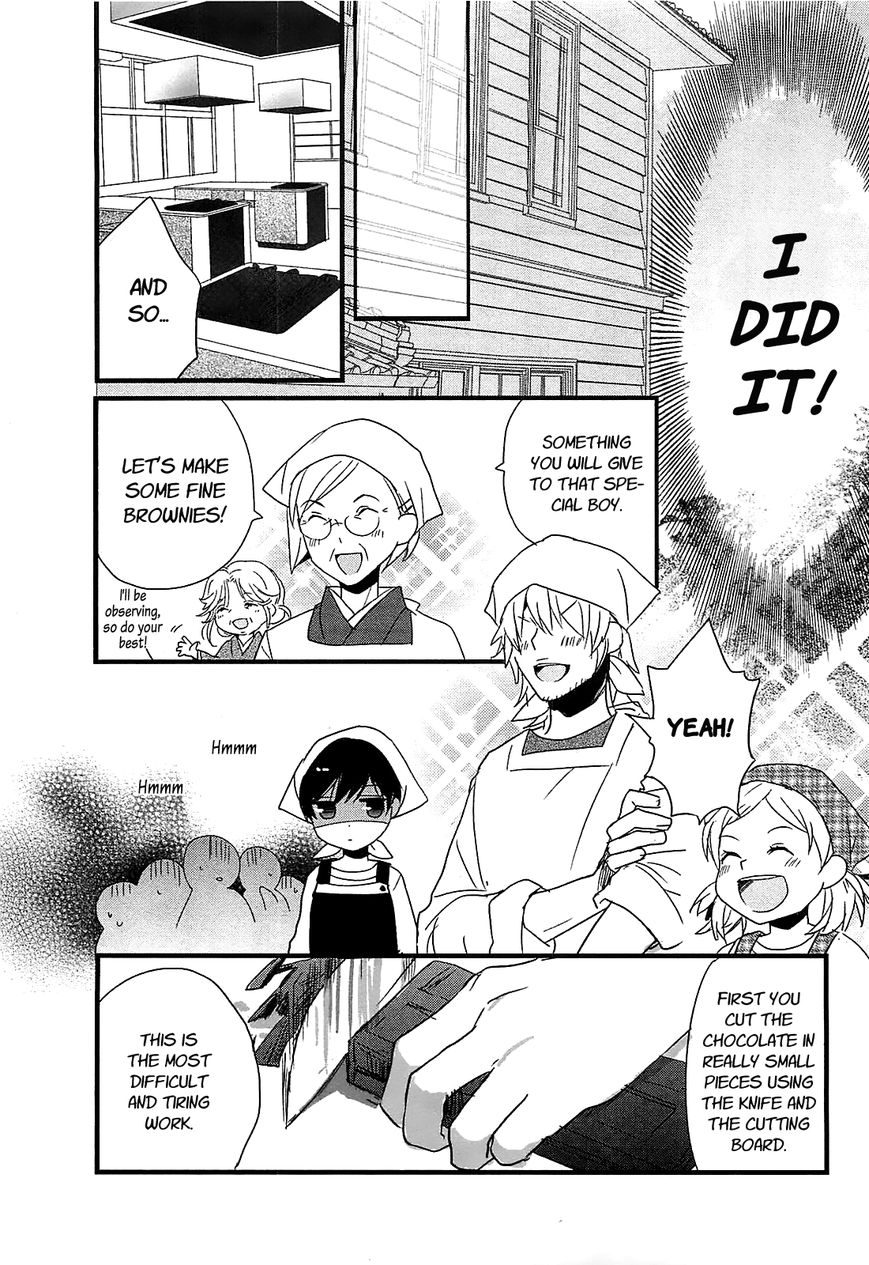 Bokura wa Minna Kawaisou chapter 44 page 13