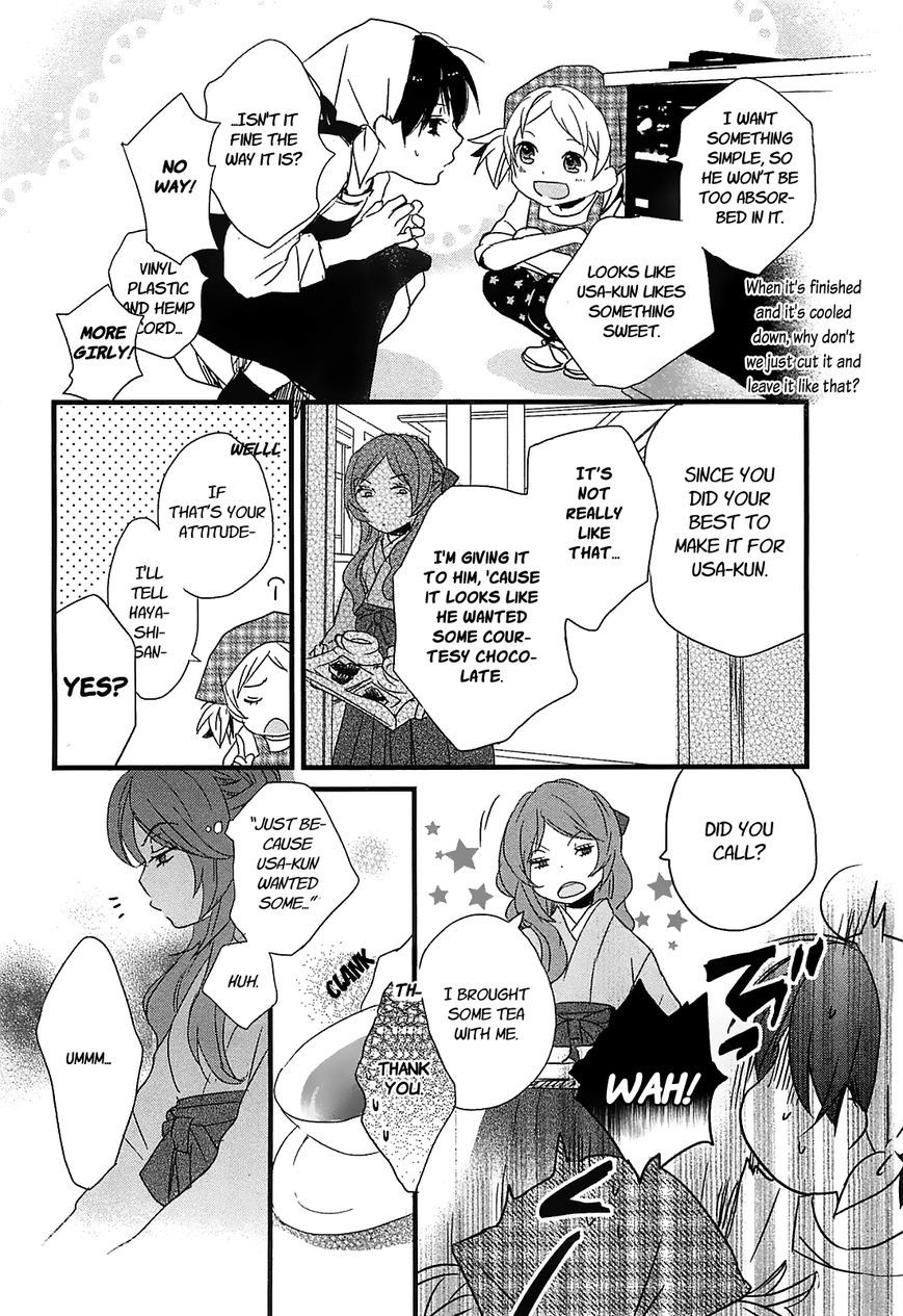 Bokura wa Minna Kawaisou chapter 44 page 16