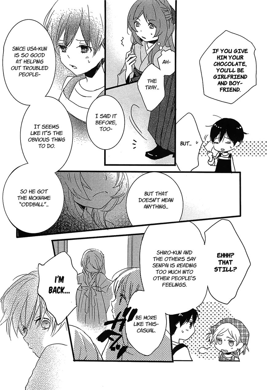 Bokura wa Minna Kawaisou chapter 44 page 18