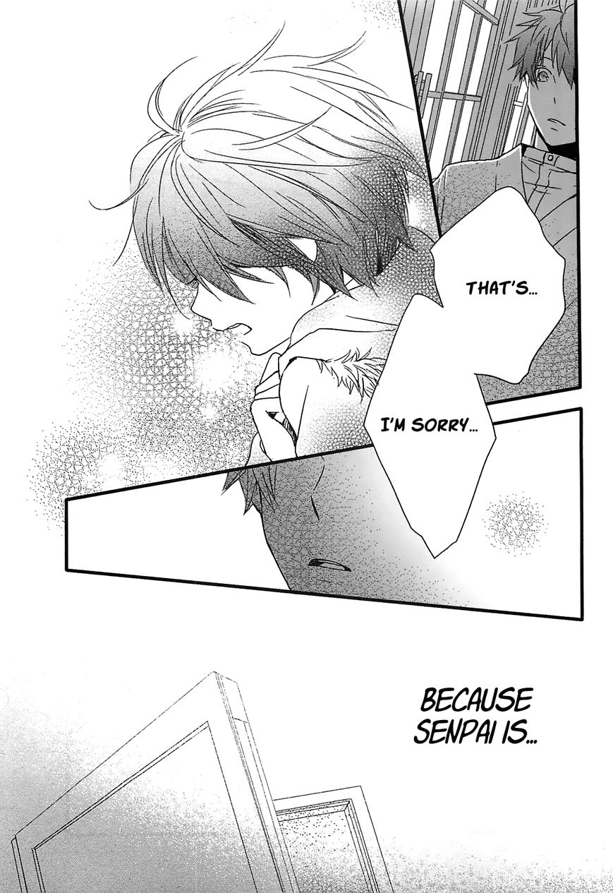 Bokura wa Minna Kawaisou chapter 44 page 23
