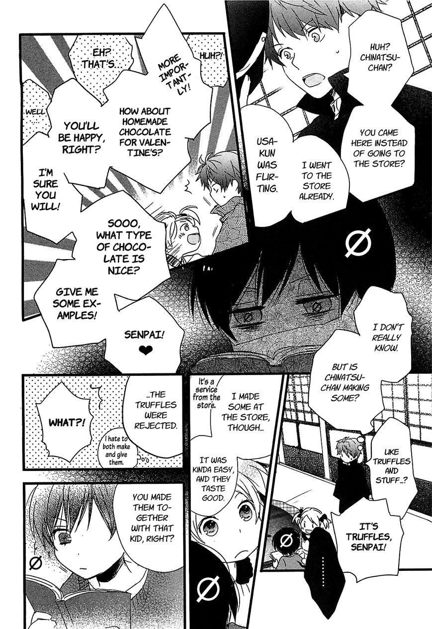Bokura wa Minna Kawaisou chapter 44 page 6