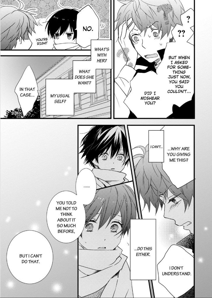 Bokura wa Minna Kawaisou chapter 45 page 12