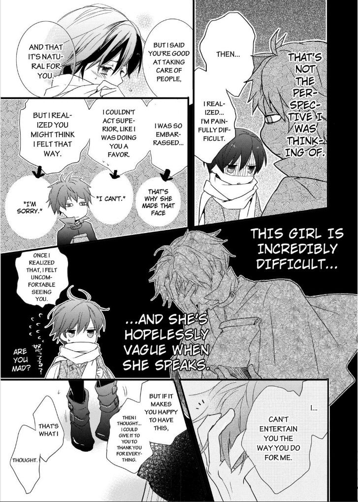 Bokura wa Minna Kawaisou chapter 45 page 15