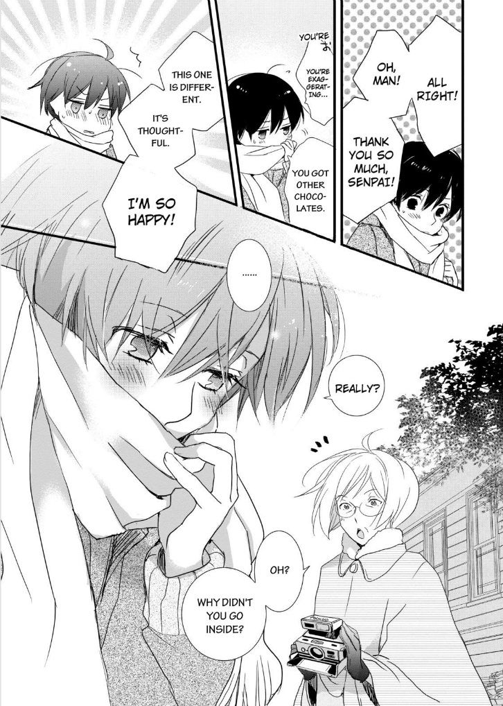 Bokura wa Minna Kawaisou chapter 45 page 17