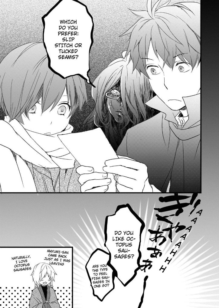 Bokura wa Minna Kawaisou chapter 45 page 19
