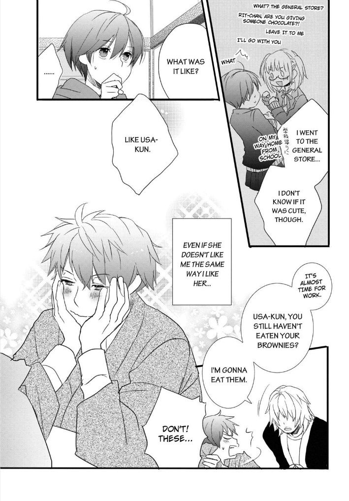 Bokura wa Minna Kawaisou chapter 45 page 21