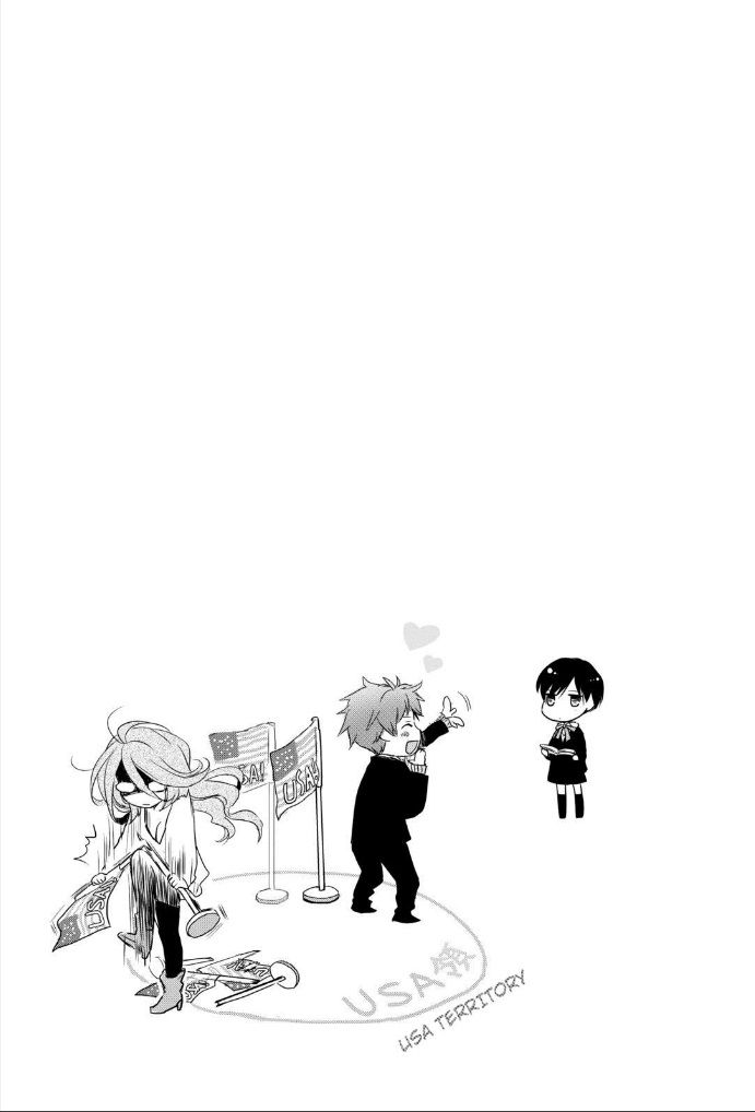 Bokura wa Minna Kawaisou chapter 45 page 23