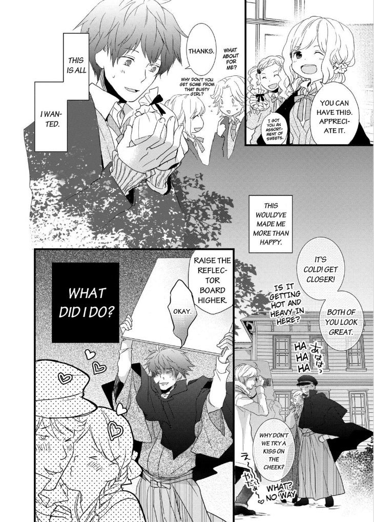 Bokura wa Minna Kawaisou chapter 45 page 7