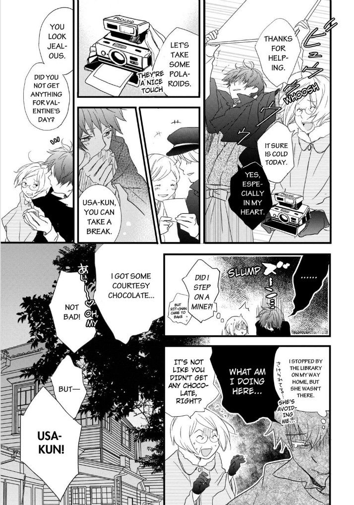 Bokura wa Minna Kawaisou chapter 45 page 8