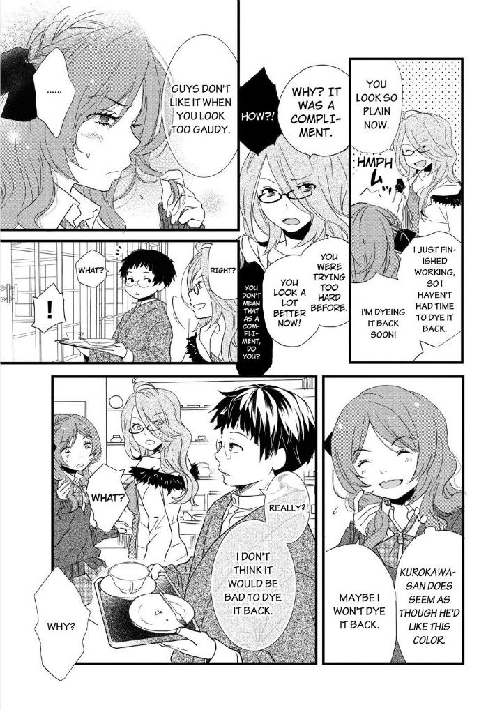 Bokura wa Minna Kawaisou chapter 46 page 11
