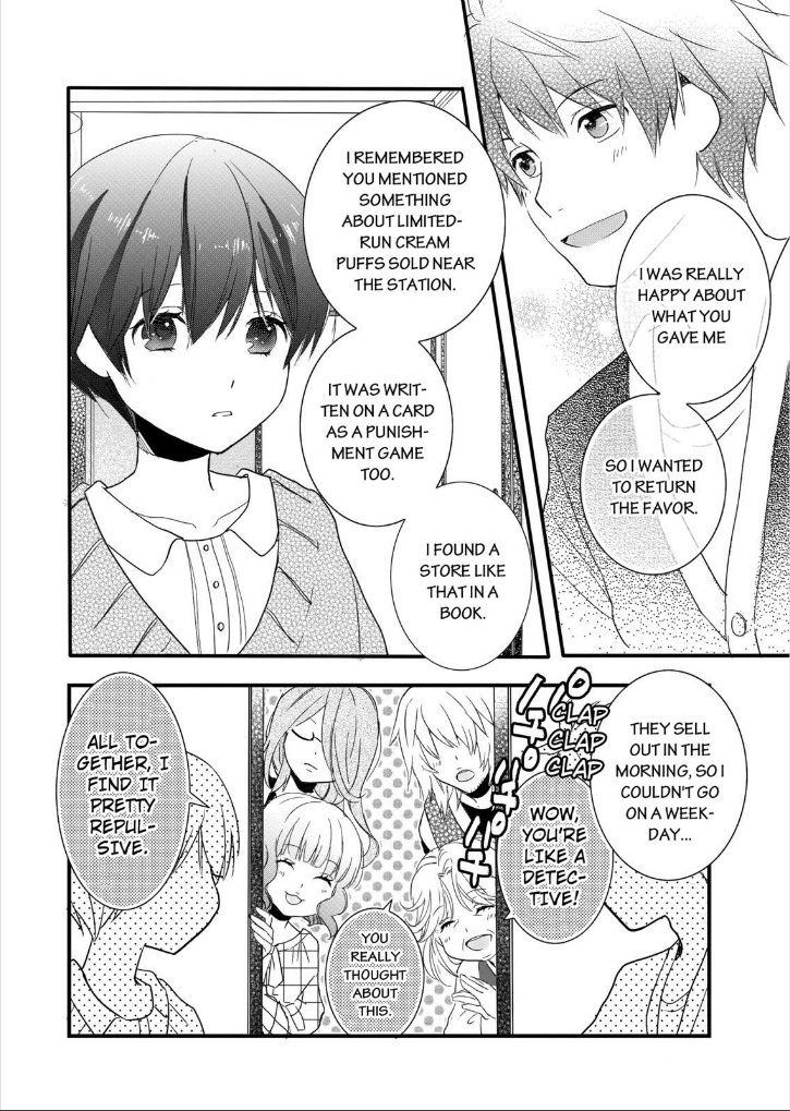 Bokura wa Minna Kawaisou chapter 46 page 16