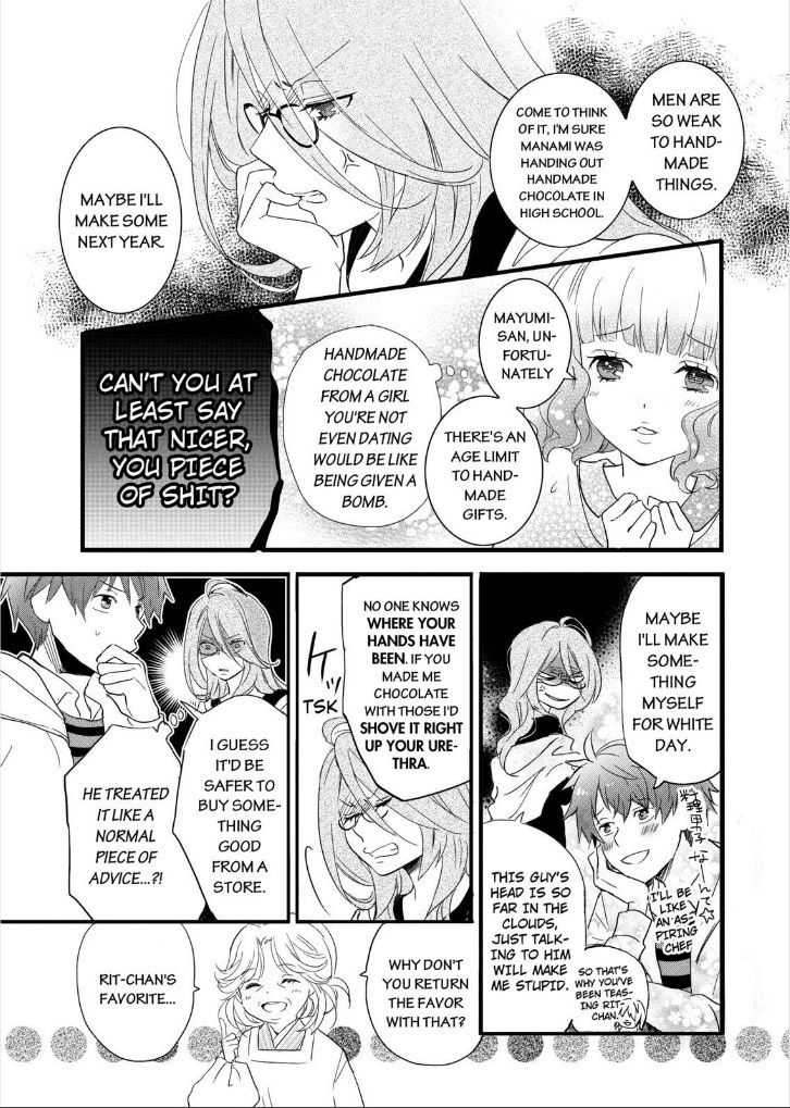 Bokura wa Minna Kawaisou chapter 46 page 5
