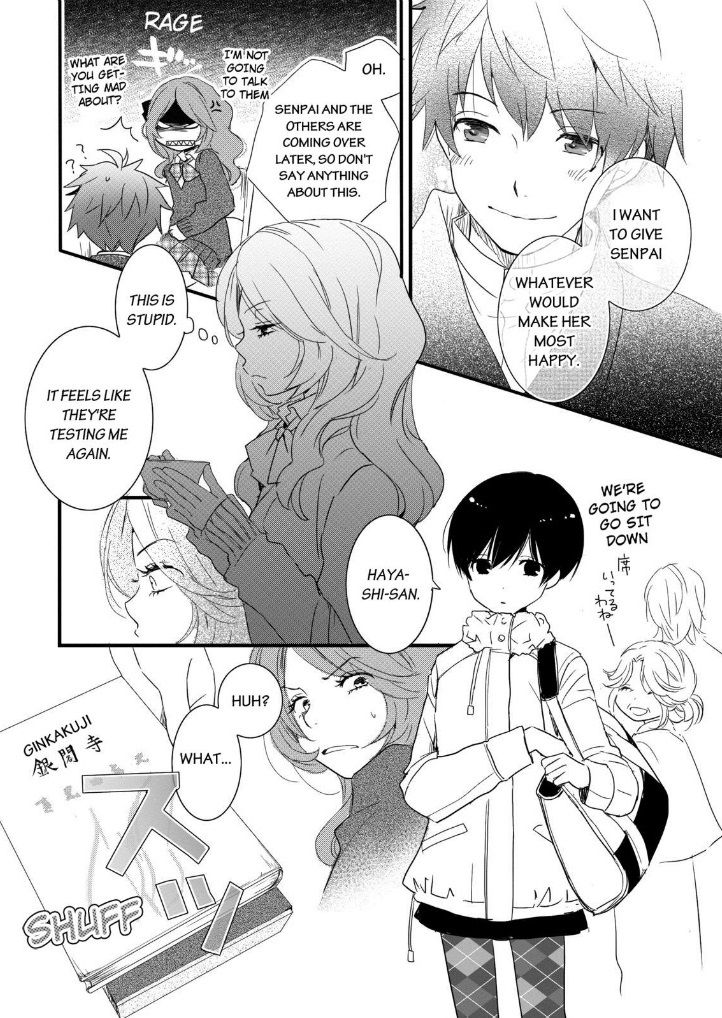 Bokura wa Minna Kawaisou chapter 46 page 8
