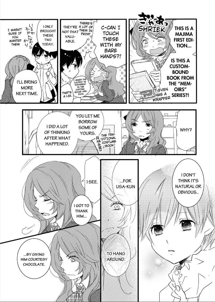 Bokura wa Minna Kawaisou chapter 46 page 9