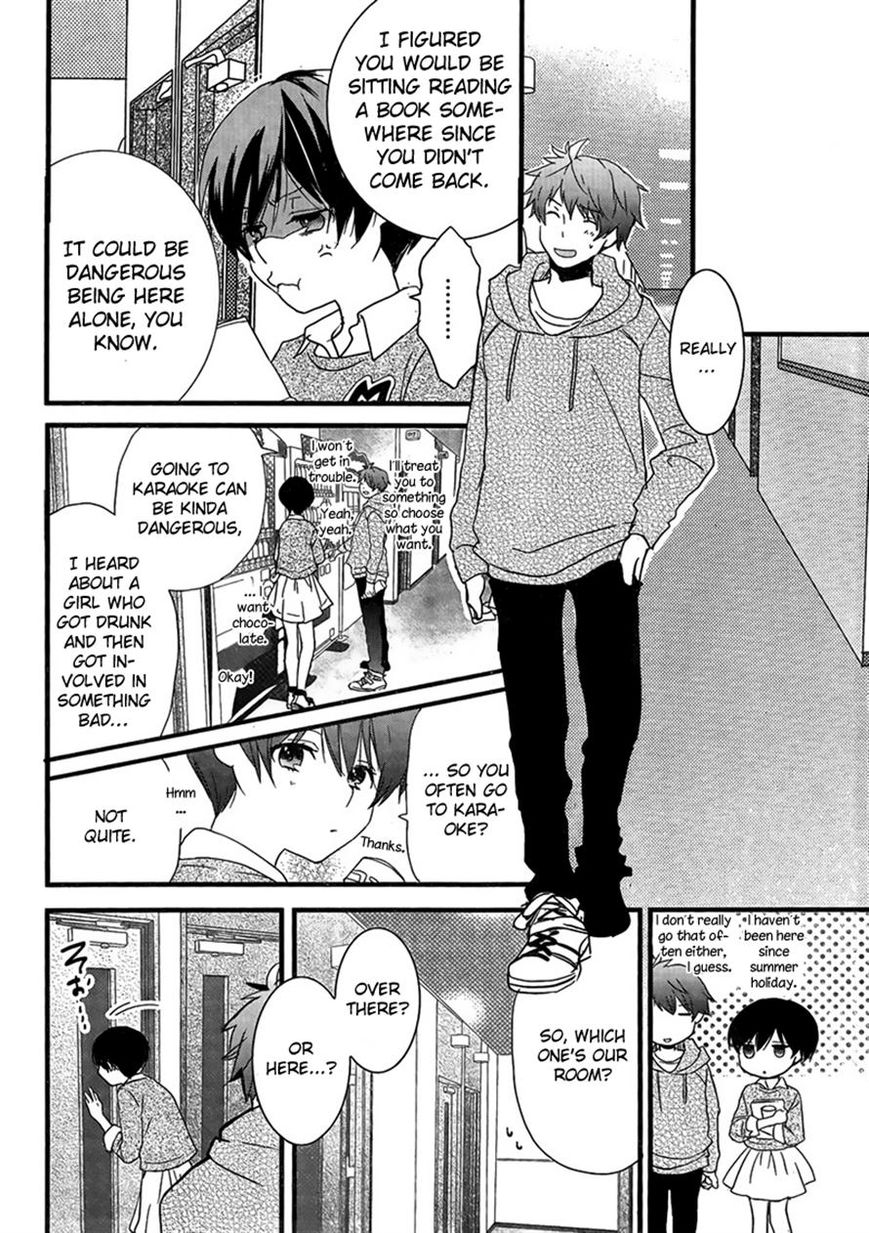 Bokura wa Minna Kawaisou chapter 47 page 12