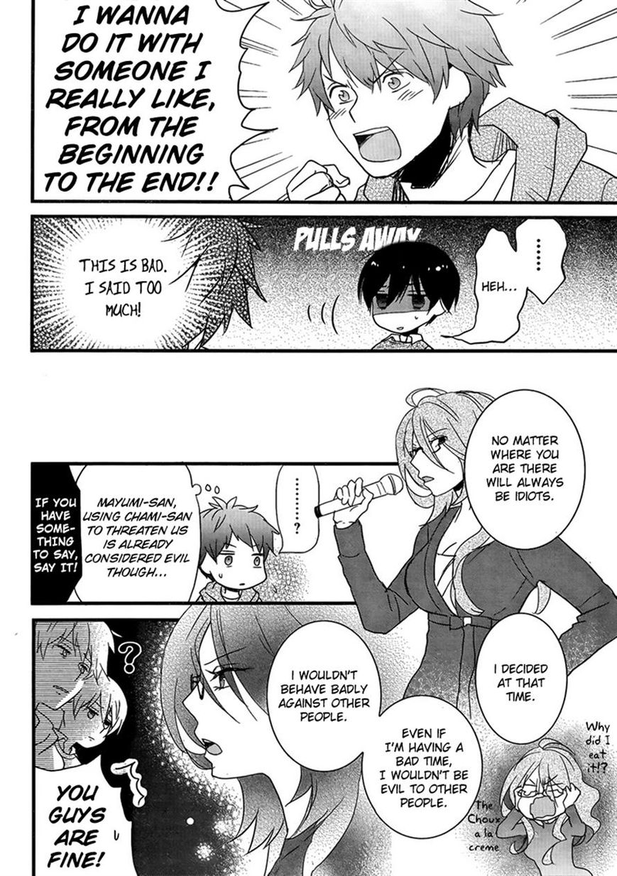 Bokura wa Minna Kawaisou chapter 47 page 16