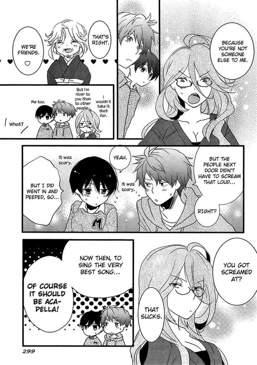 Bokura wa Minna Kawaisou chapter 47 page 17