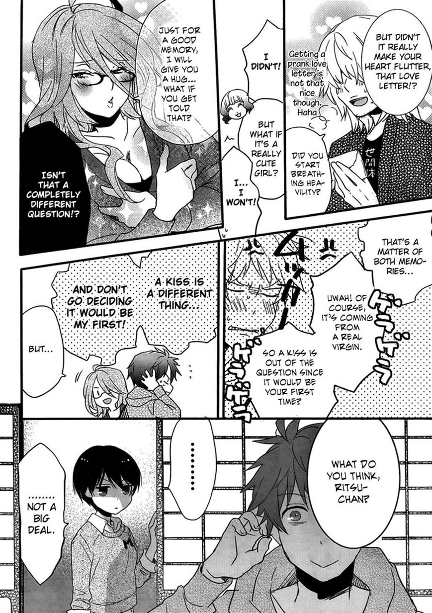 Bokura wa Minna Kawaisou chapter 47 page 4