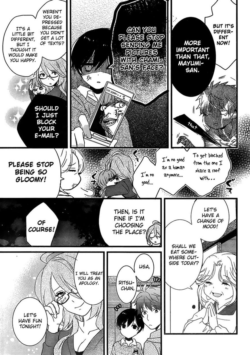 Bokura wa Minna Kawaisou chapter 47 page 5