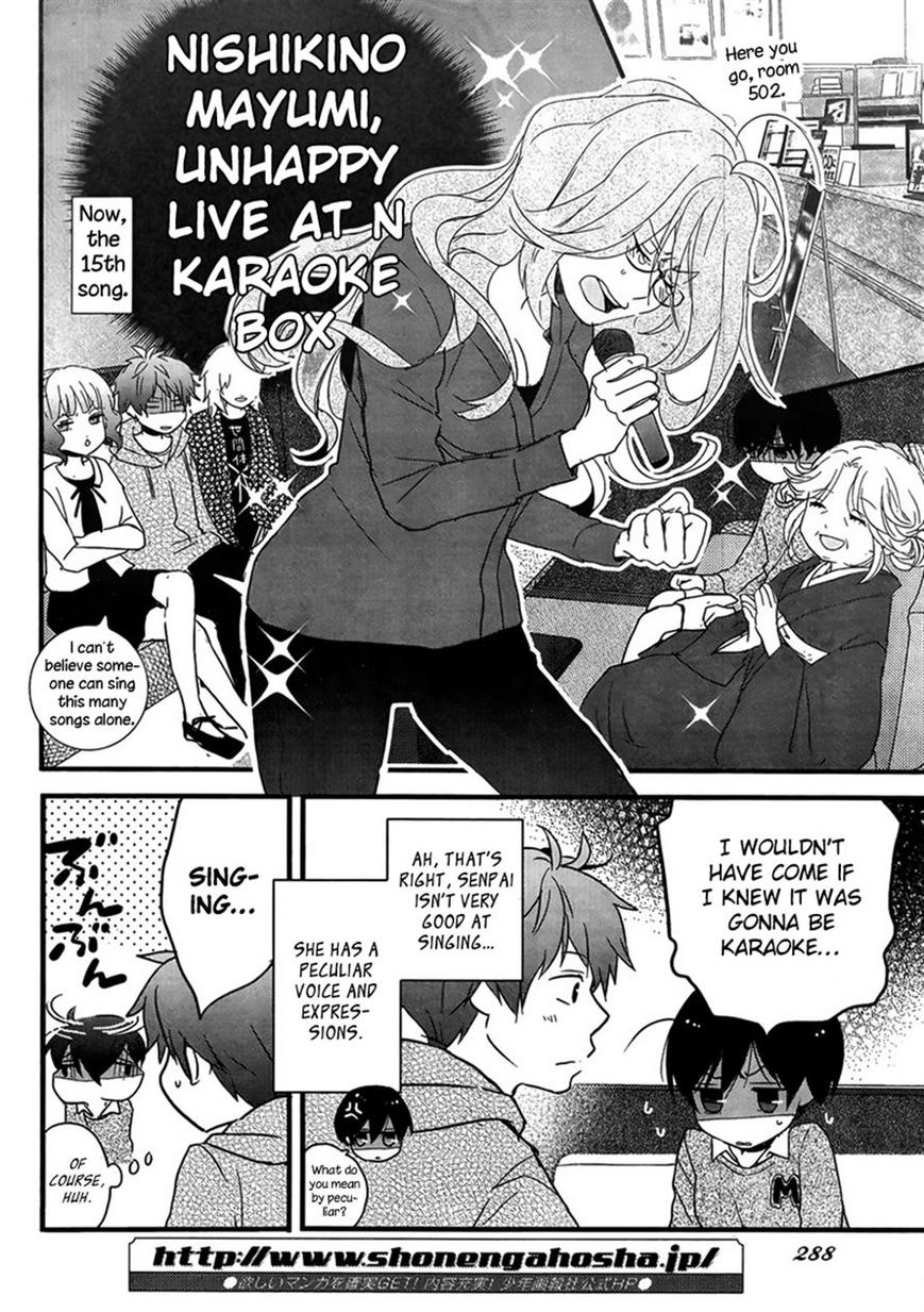 Bokura wa Minna Kawaisou chapter 47 page 6