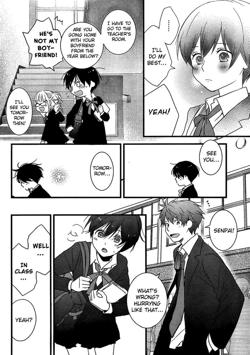 Bokura wa Minna Kawaisou chapter 48 page 16
