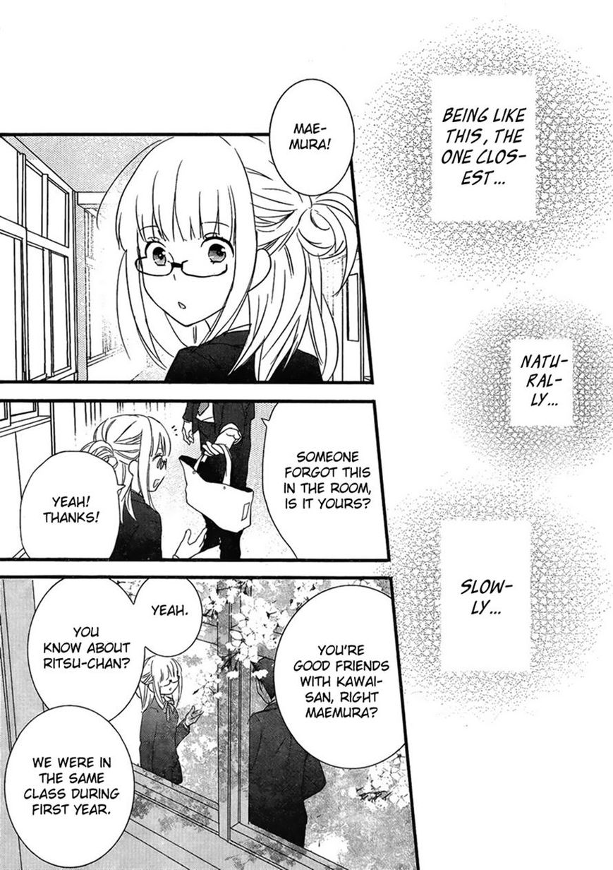 Bokura wa Minna Kawaisou chapter 48 page 19