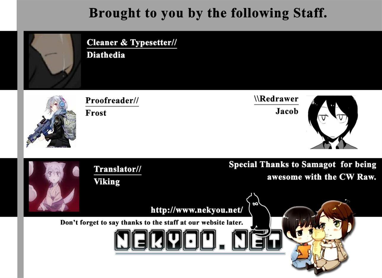 Bokura wa Minna Kawaisou chapter 48 page 24