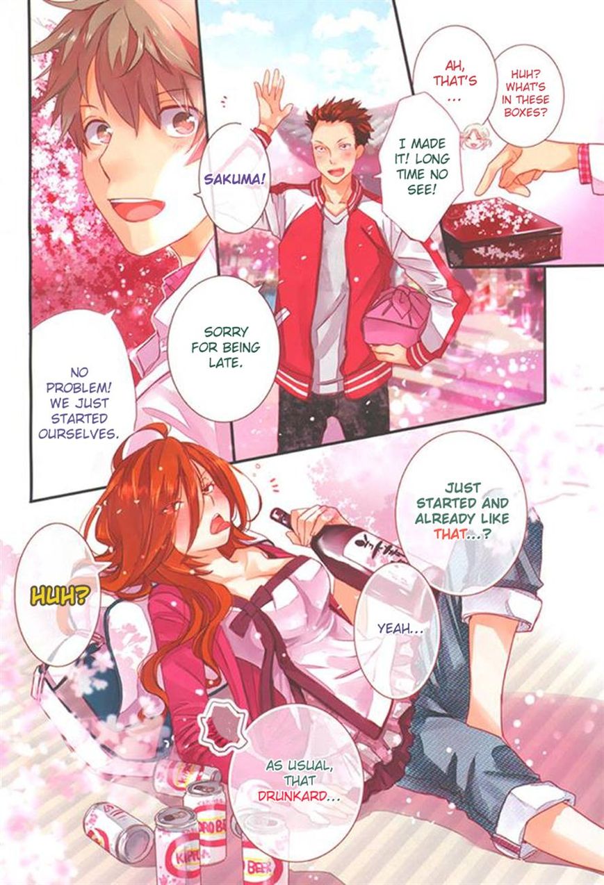 Bokura wa Minna Kawaisou chapter 48 page 4