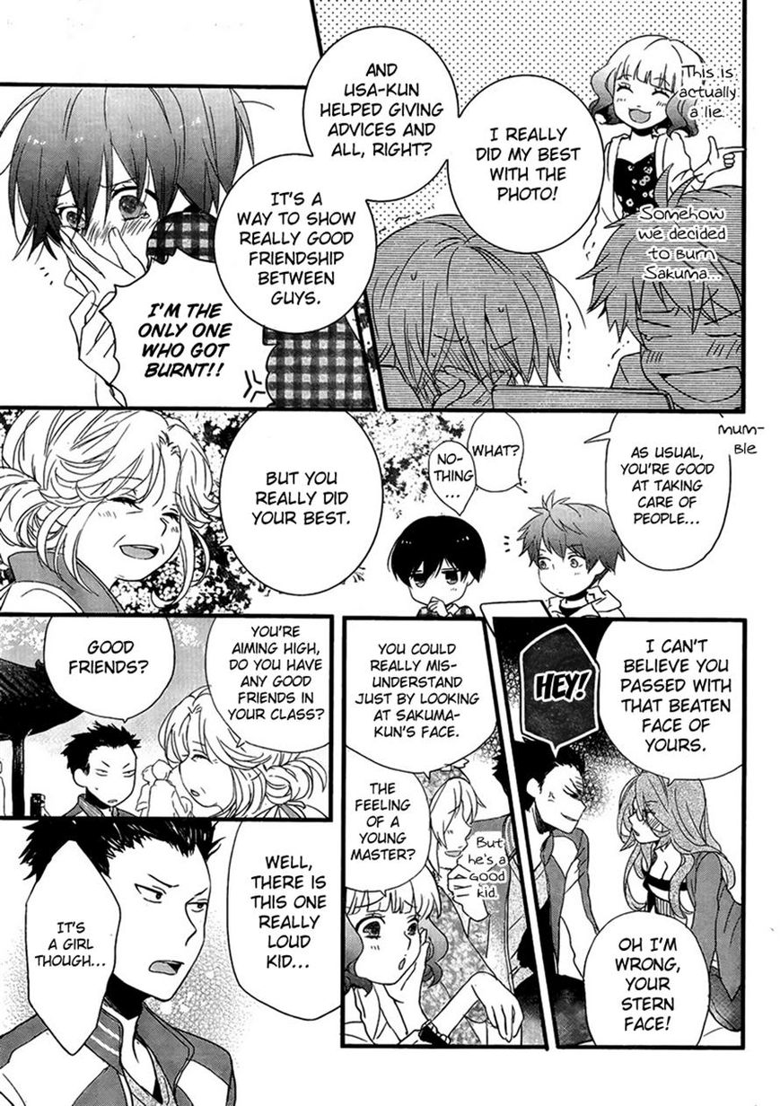 Bokura wa Minna Kawaisou chapter 48 page 7
