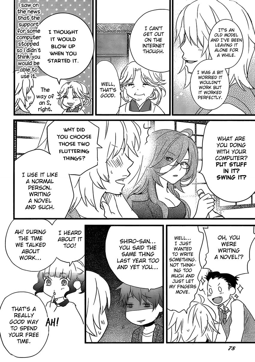 Bokura wa Minna Kawaisou chapter 49 page 10