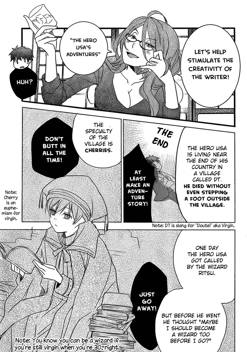 Bokura wa Minna Kawaisou chapter 49 page 11