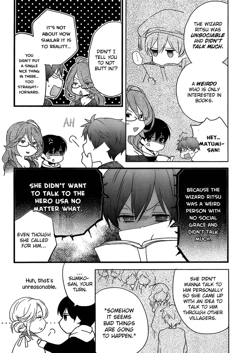 Bokura wa Minna Kawaisou chapter 49 page 12